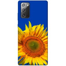 TPU чохол Demsky Sunflower для Samsung Galaxy Note 20