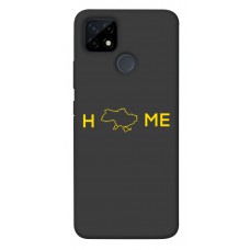 TPU чохол Demsky Home для Realme C21Y