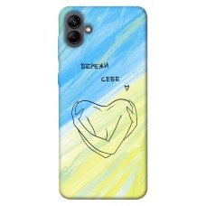 TPU чохол Demsky Бережи себе для Samsung Galaxy A04