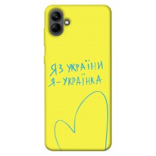 TPU чохол Demsky Я українка для Samsung Galaxy A04