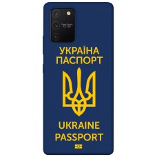 TPU чохол Demsky Паспорт українця для Samsung Galaxy S10 Lite