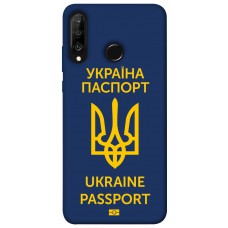 TPU чохол Demsky Паспорт українця для Huawei P30 lite