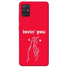 TPU чехол Demsky Loving you для Samsung Galaxy M51