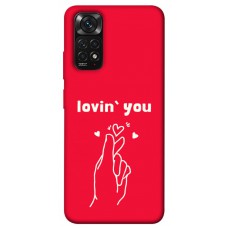 TPU чехол Demsky Loving you для Xiaomi Redmi Note 11 (Global) / Note 11S