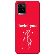 TPU чехол Demsky Loving you для Vivo Y21 / Y33s