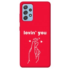 TPU чехол Demsky Loving you для Samsung Galaxy A52 4G / A52 5G