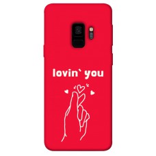 TPU чехол Demsky Loving you для Samsung Galaxy S9