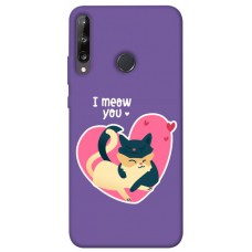 TPU чохол Demsky I meou you для Huawei P40 Lite E / Y7p (2020)