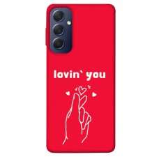 TPU чехол Demsky Loving you для Samsung Galaxy M54 5G