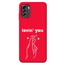 TPU чехол Demsky Loving you для Nokia G60