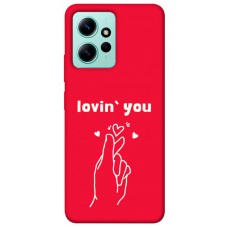 TPU чехол Demsky Loving you для Xiaomi Redmi Note 12 4G