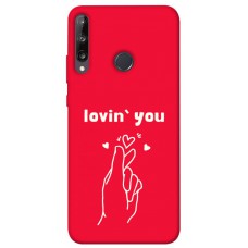 TPU чохол Demsky Loving you для Huawei P40 Lite E / Y7p (2020)