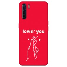 TPU чохол Demsky Loving you для Oppo A91