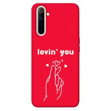 TPU чохол Demsky Loving you для Realme 6