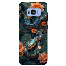 TPU чохол Demsky Snake 2 для Samsung G950 Galaxy S8