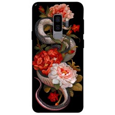 TPU чохол Demsky Snake 1 для Samsung Galaxy S9+