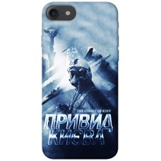TPU чохол Demsky Привид Києва для Apple iPhone 7 / 8 (4.7")