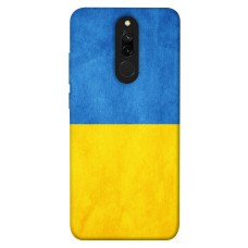 TPU чохол Demsky Флаг України для Xiaomi Redmi 8