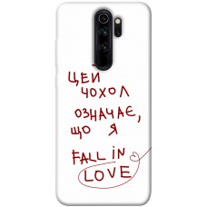 TPU чохол Demsky Fall in love для Xiaomi Redmi Note 8 Pro