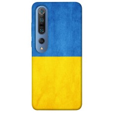 TPU чохол Demsky Флаг України для Xiaomi Mi 10 / Mi 10 Pro