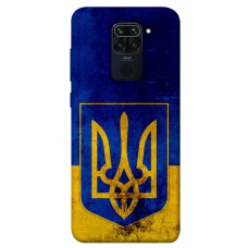 TPU чохол Demsky Герб Украины для Xiaomi Redmi Note 9 / Redmi 10X