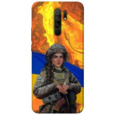 TPU чехол Demsky ЗСУ style 1 для Xiaomi Redmi 9