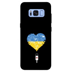 TPU чохол Demsky З Україною в серці для Samsung G950 Galaxy S8