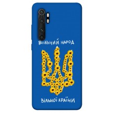 TPU чохол Demsky Вільний народ для Xiaomi Mi Note 10 Lite