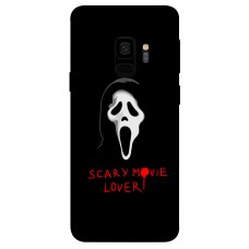 TPU чохол Demsky Scary movie lover для Samsung Galaxy S9
