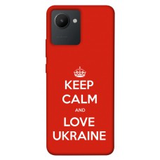 TPU чохол Demsky Keep calm and love Ukraine для Realme C30