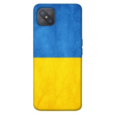 TPU чехол Demsky Флаг України для Oppo A92s