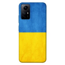 TPU чохол Demsky Флаг України для Xiaomi Redmi Note 12S