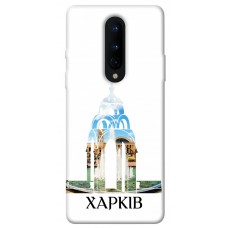 TPU чохол Demsky Харків для OnePlus 8