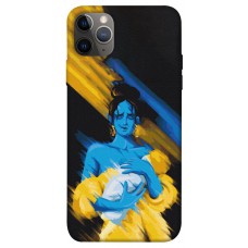 TPU чохол Demsky Faith in Ukraine 5 для Apple iPhone 12 Pro Max (6.7")