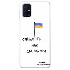 TPU чехол Demsky Сміливість має два кольори для Samsung Galaxy M31s