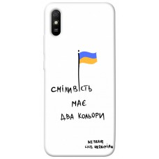 TPU чохол Demsky Сміливість має два кольори для Xiaomi Redmi 9A