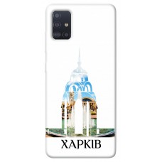 TPU чохол Demsky Харків для Samsung Galaxy M51