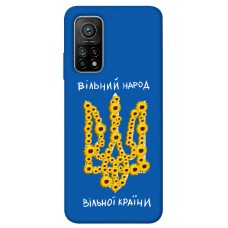 TPU чохол Demsky Вільний народ для Xiaomi Mi 10T