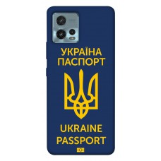 TPU чохол Demsky Паспорт українця для Motorola Moto G72