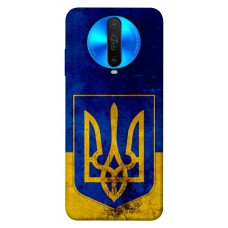 TPU чохол Demsky Герб Украины для Xiaomi Redmi K30