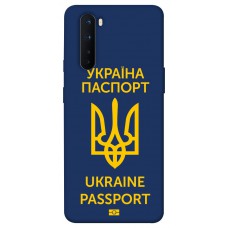 TPU чохол Demsky Паспорт українця для OnePlus Nord