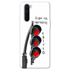 TPU чохол Demsky Йди на червоне світло для OnePlus Nord