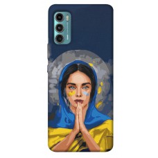 TPU чехол Demsky Faith in Ukraine 7 для Motorola Moto G60