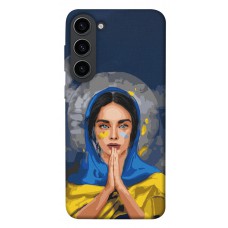 TPU чохол Demsky Faith in Ukraine 7 для Samsung Galaxy S23