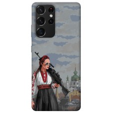 TPU чохол Demsky Faith in Ukraine 6 для Samsung Galaxy S21 Ultra