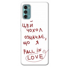 TPU чехол Demsky Fall in love для Motorola Moto G60