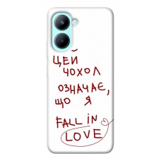 Термополіуретановий (TPU) чохол Fall in love для Realme C33