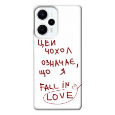 TPU чехол Demsky Fall in love для Xiaomi Poco F5 Pro