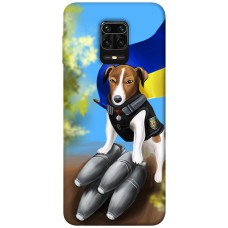 TPU чехол Demsky Патрон для Xiaomi Redmi Note 9s / Note 9 Pro / Note 9 Pro Max