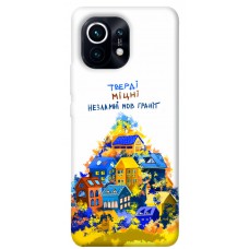 TPU чохол Demsky Тверді міцні для Xiaomi Mi 11